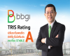 ทริสปรับเพิ่มอันดับเครดิตองค์กรของ BBGI เป็น ‘A’ แนวโน้ม Stable