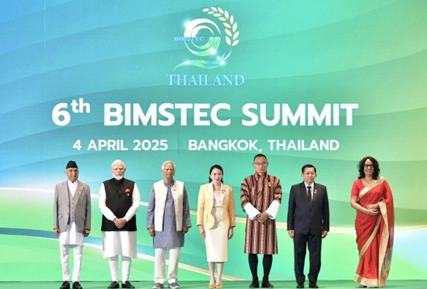 BIMSTEC