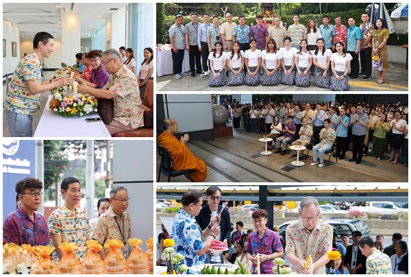 BKIทำบุญ78ปี