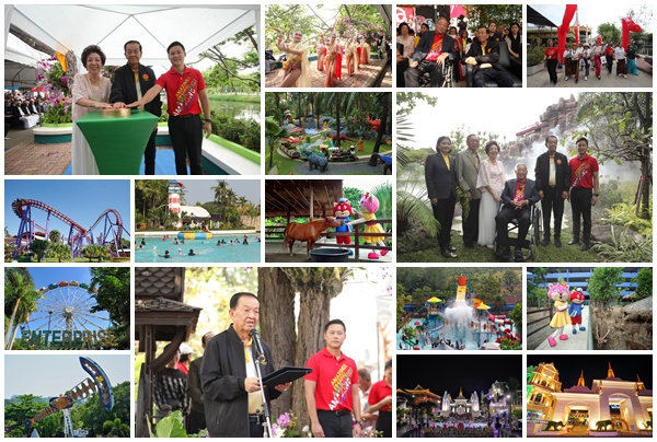 BigHoliday-