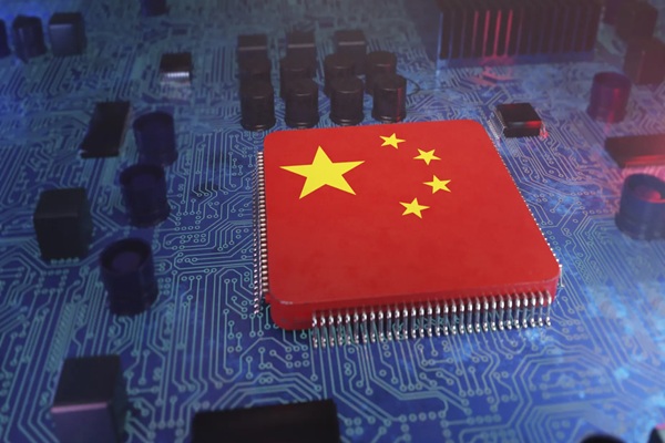 ComputerChip
