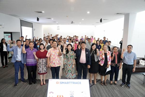 GIนำร่องทุเรียนนนท์
