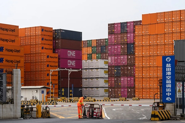 Shipping