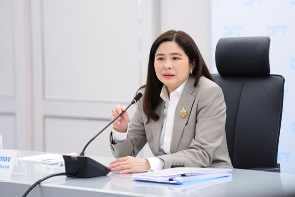 การค้าชายแดน_Copy
