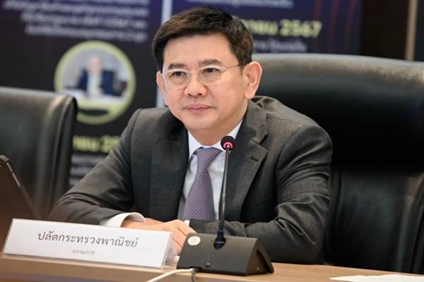 ขั้นตอนสหรัฐฯ