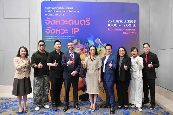 จังหวะดนตรี