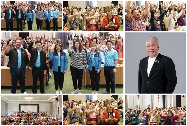 ชุมชนดินแดงสุขภาพดี