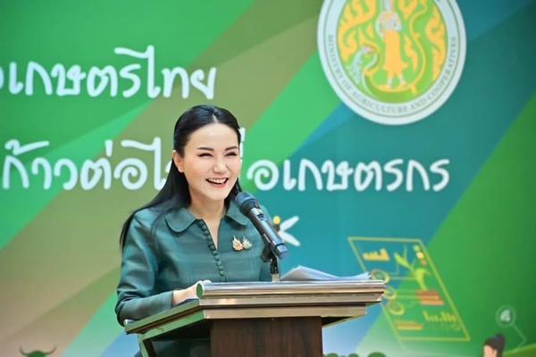 รมว.นฤมล