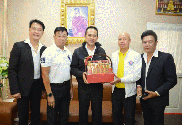 โบว์ลิ่งการกุศล